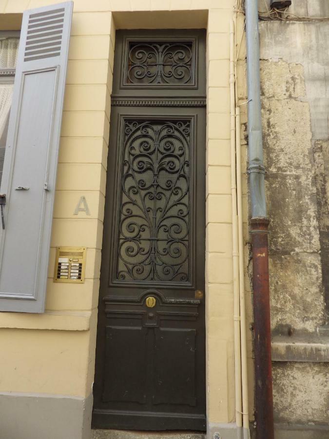 Les Tournelles Apartment